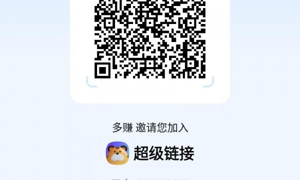 《马特宇宙零撸看广告赚钱教程》：10广告保底3元，后续更多玩法，会涨价！